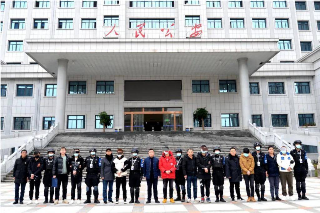 ​湖南破获400亿虚拟货币交易洗钱案<strong></p>
<p>币安交易</strong>，或涉大量币安账户被冻结