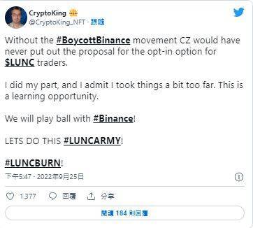 LUNC秒涨46%<strong></p>
<p>币安交易</strong>！CZ不敌「抵制币安运动」改全面销毁Lunc 交易手续费