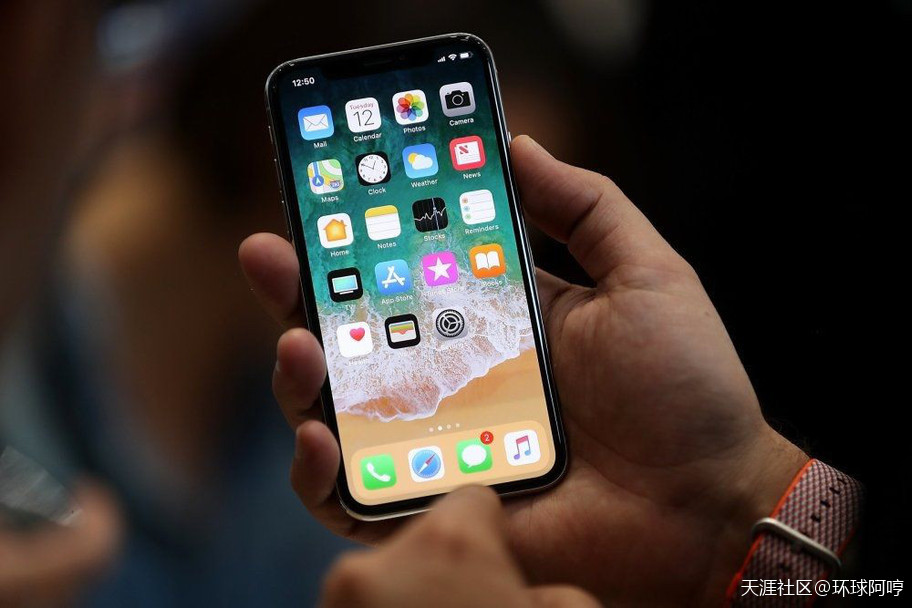苹果公司公布最新App Store政策 明确禁止用iOS设备挖矿(转载)