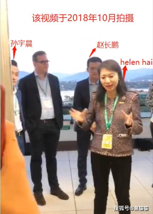 现场直播<strong></p>
<p>币安官网</strong>！投资者围堵上海币安高管上亿豪宅！