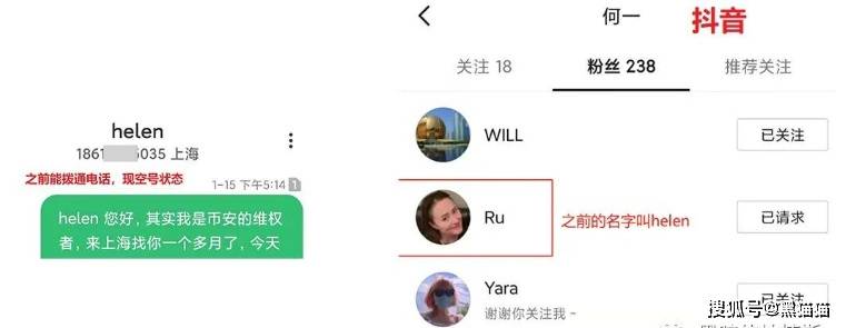 现场直播<strong></p>
<p>币安官网</strong>！投资者围堵上海币安高管上亿豪宅！