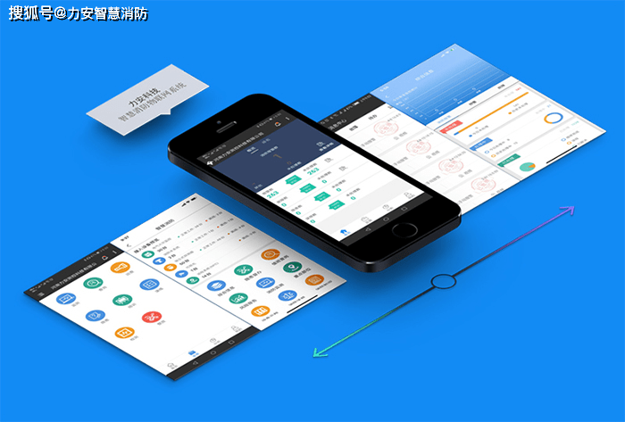 云南巍山古城“安消云”平台上线啦<strong></p>
<p>币安平台</strong>！