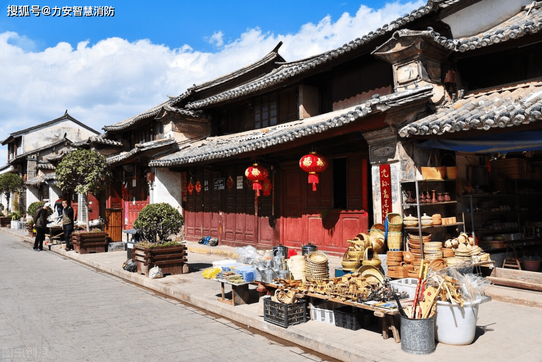 云南巍山古城“安消云”平台上线啦<strong></p>
<p>币安平台</strong>！