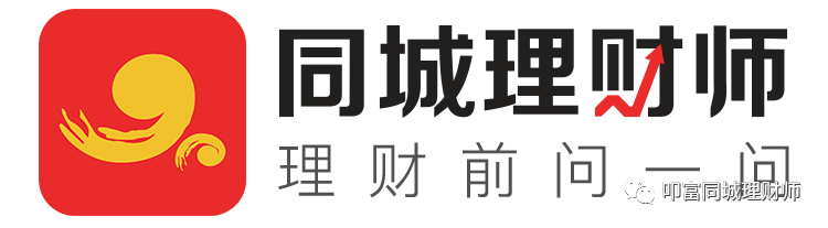 有没有同时交易股票和期货的交易软件<strong></p>
<p>服务交易软件</strong>？