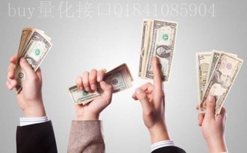 证券公司的量化交易软件和第三方的交易软件哪个更好<strong></p>
<p>服务交易软件</strong>？