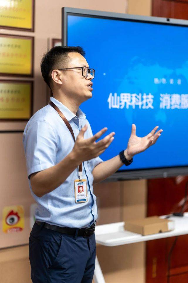 “寻项网”线下消费服务沙龙成功召开<strong></p>
<p>币橙网</strong>，橙柚青分享大放异彩