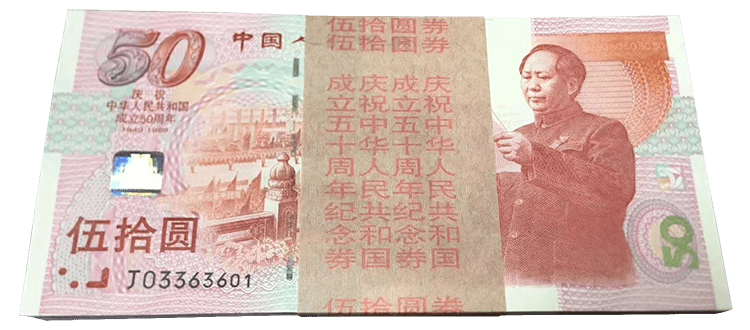 不靠炒作<strong></p>
<p>来特币</strong>，凭实力来升值的币！