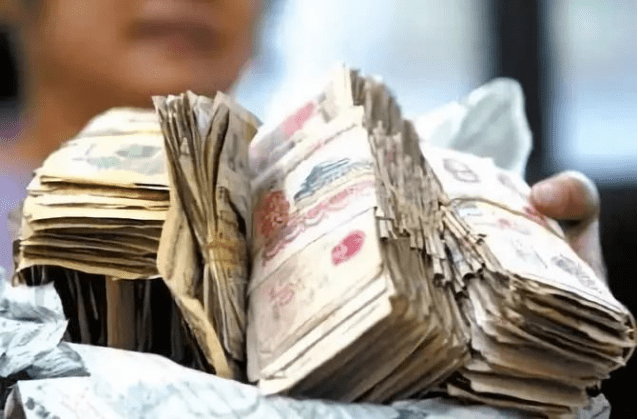 中山鼎艺丰：第四套人民币精品<strong></p>
<p>币倍</strong>，今后或有数十倍爆发潜力！