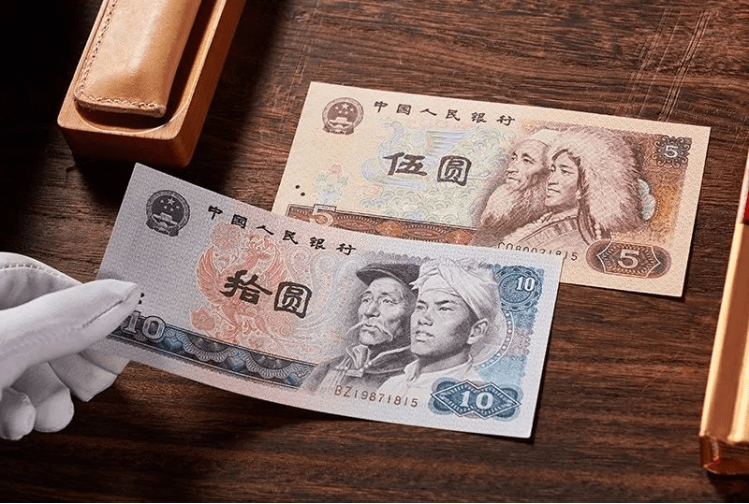 中山鼎艺丰：第四套人民币精品<strong></p>
<p>币倍</strong>，今后或有数十倍爆发潜力！