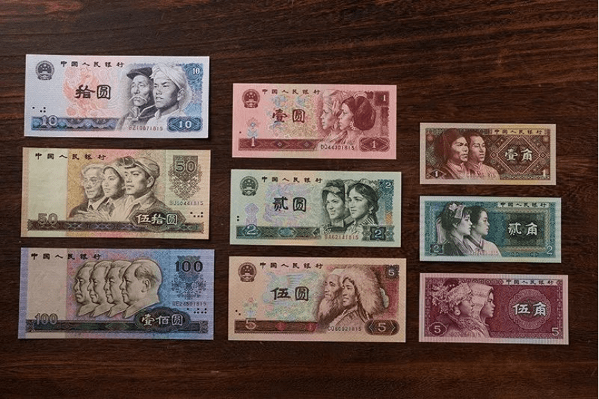 中山鼎艺丰：第四套人民币精品<strong></p>
<p>币倍</strong>，今后或有数十倍爆发潜力！