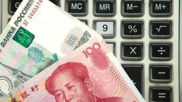 俄罗斯爱上人民币<strong></p>
<p>币倍</strong>，俄证交所成交量增长30倍，西方制裁落单？