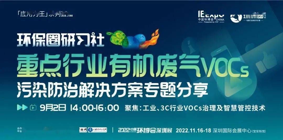 年薪合人民币4340万<strong></p>
<p>泰合币</strong>！国外水务公司收入有多高？