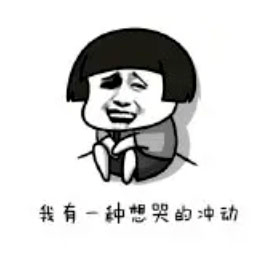 年薪合人民币4340万<strong></p>
<p>泰合币</strong>！国外水务公司收入有多高？