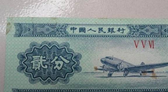 上个世纪的这几个版本人民币00后根本没见过<strong></p>
<p>世纪币</strong>，80后都很少能见到