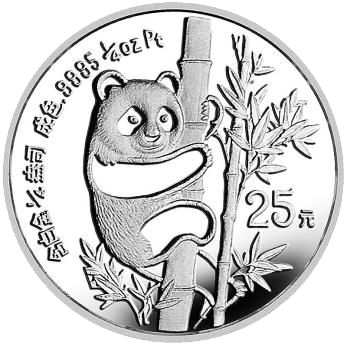 【周末专栏——钱币故事】第四十期：2023版熊猫币就要来啦<strong></p>
<p>世纪币</strong>，会有铂币吗？