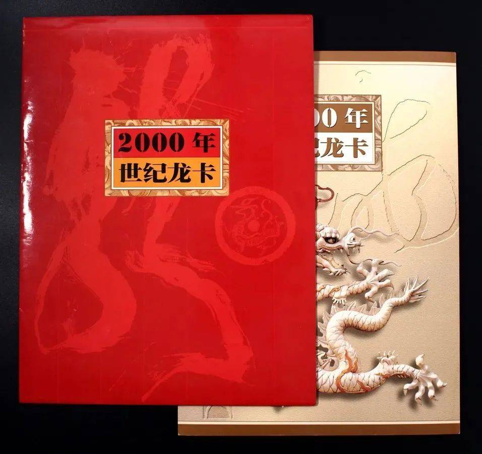 跌了<strong></p>
<p>世纪币</strong>，3张连一起的五版币100元，只值4000多了
