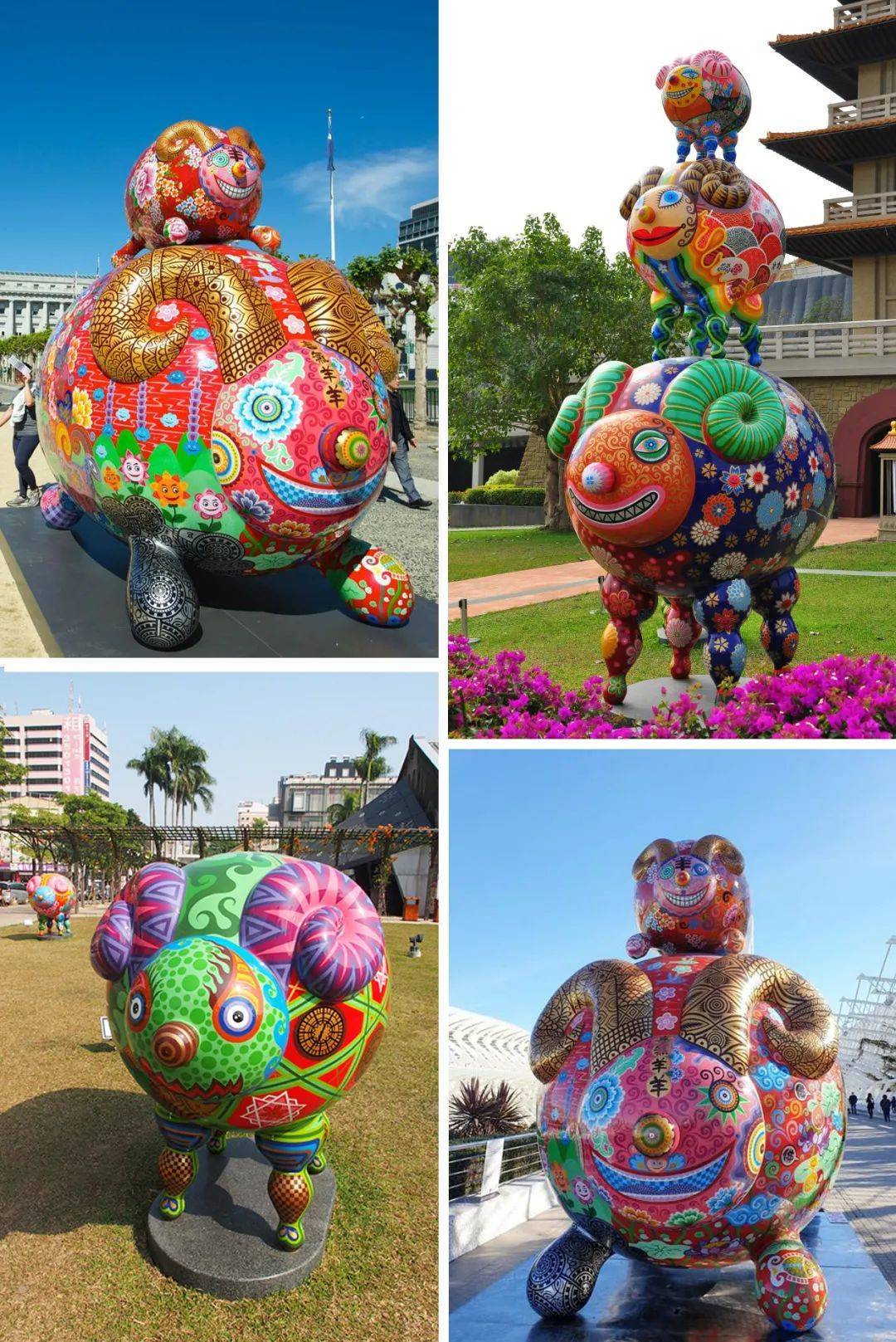 [灵感」关于景观里的“羊里个羊”<strong></p>
<p>币里羊</strong>，你要不要来看看