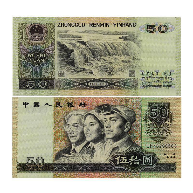 钱币市场上比较火的品种<strong></p>
<p>上币网</strong>，号码币