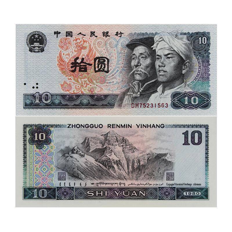 钱币市场上比较火的品种<strong></p>
<p>上币网</strong>，号码币