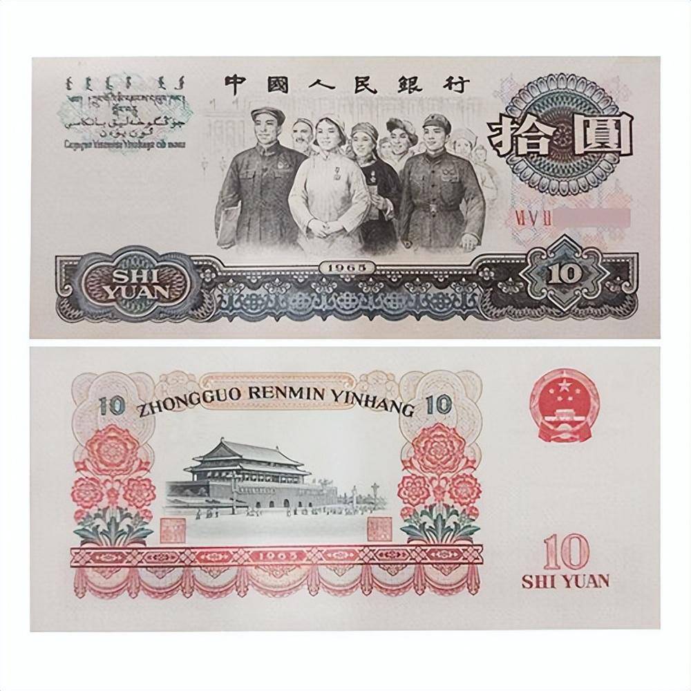 钱币市场上比较火的品种<strong></p>
<p>上币网</strong>，号码币