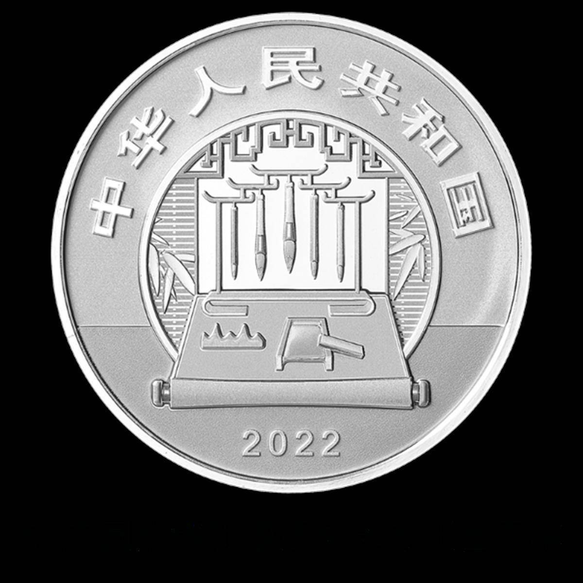 古代名画再上人民币<strong></p>
<p>上币网</strong>！央行发行《捣练图》金银纪念币