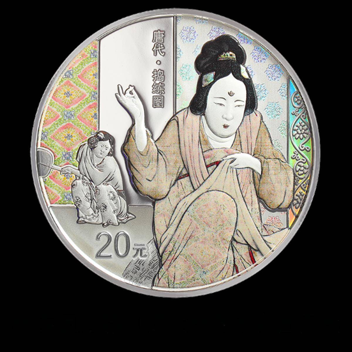 古代名画再上人民币<strong></p>
<p>上币网</strong>！央行发行《捣练图》金银纪念币