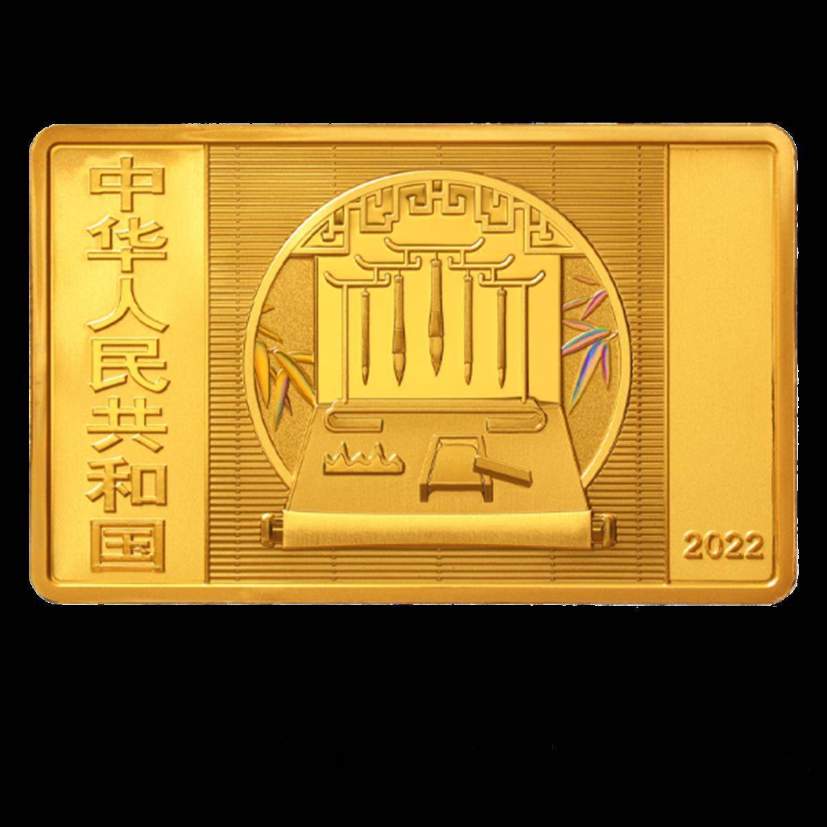古代名画再上人民币<strong></p>
<p>上币网</strong>！央行发行《捣练图》金银纪念币