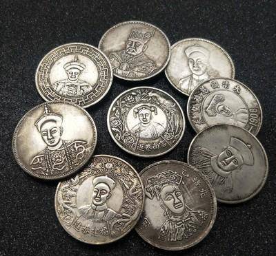 民国时期的一块“大洋”<strong></p>
<p>币别换算</strong>，换算成人民币大概多少钱？说出来别不信