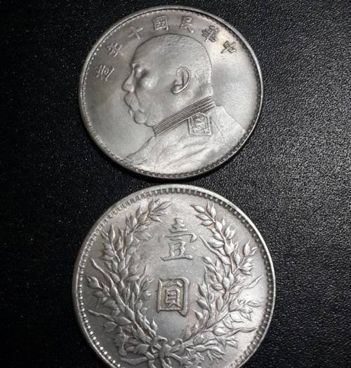 民国时期的一块“大洋”<strong></p>
<p>币别换算</strong>，换算成人民币大概多少钱？说出来别不信