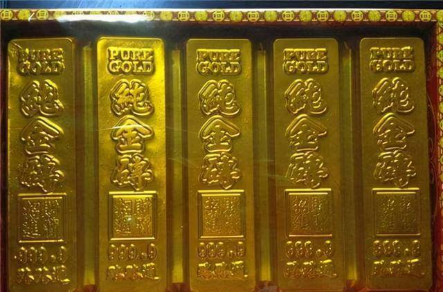 民国流通的一根金条<strong></p>
<p>币别换算</strong>，换算成人民币，大约能有多少钱