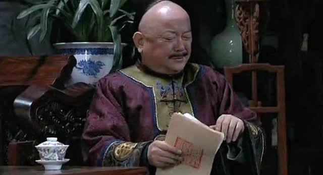 和珅到底多有钱<strong></p>
<p>币别换算</strong>，换算成人民币是多少？数字惊人