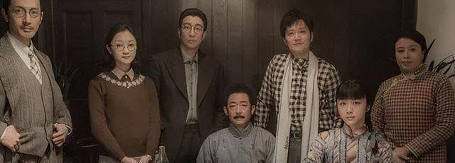 民国时期的一块“大洋”<strong></p>
<p>币别换算</strong>，换算成人民币大概多少钱？你相信吗