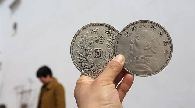 民国一个“袁大头”可以换算成多少人民币<strong></p>
<p>币别换算</strong>？说出来你相信吗