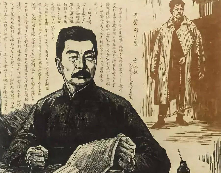 鲁迅当时月工资350块大洋<strong></p>
<p>币别换算</strong>，如果换算成人民币，相当于多少钱？