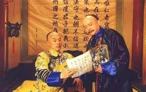 古今第一巨贪和珅到底贪了多少<strong></p>
<p>币别换算</strong>？换算人民币竟然这么高