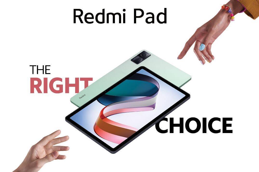 Redmi首款平板电脑在印度发布<strong></p>
<p>币别换算</strong>，换算人民币为千元价位