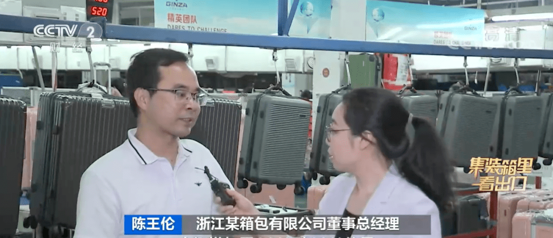 出口爆单！它<strong></p>
<p>排单币</strong>，订单排到明年四月