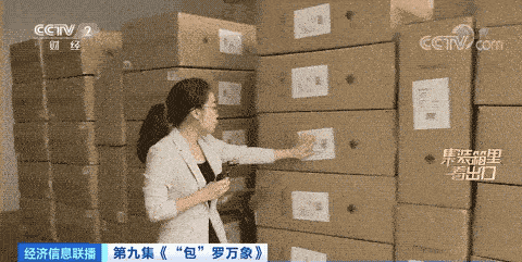 出口爆单！它<strong></p>
<p>排单币</strong>，订单排到明年四月