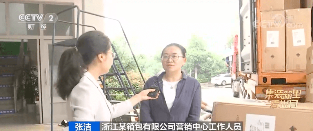 出口爆单！它<strong></p>
<p>排单币</strong>，订单排到明年四月