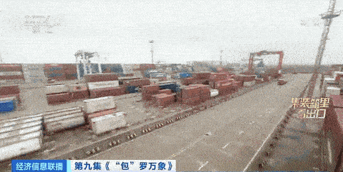 出口爆单！它<strong></p>
<p>排单币</strong>，订单排到明年四月