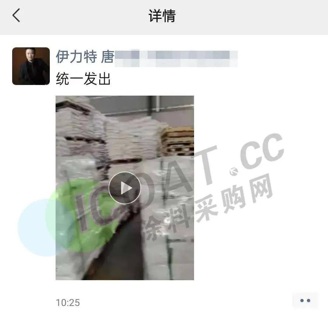 爆单<strong></p>
<p>排单币</strong>！什么情况？别人没生意！这里订单排满！
