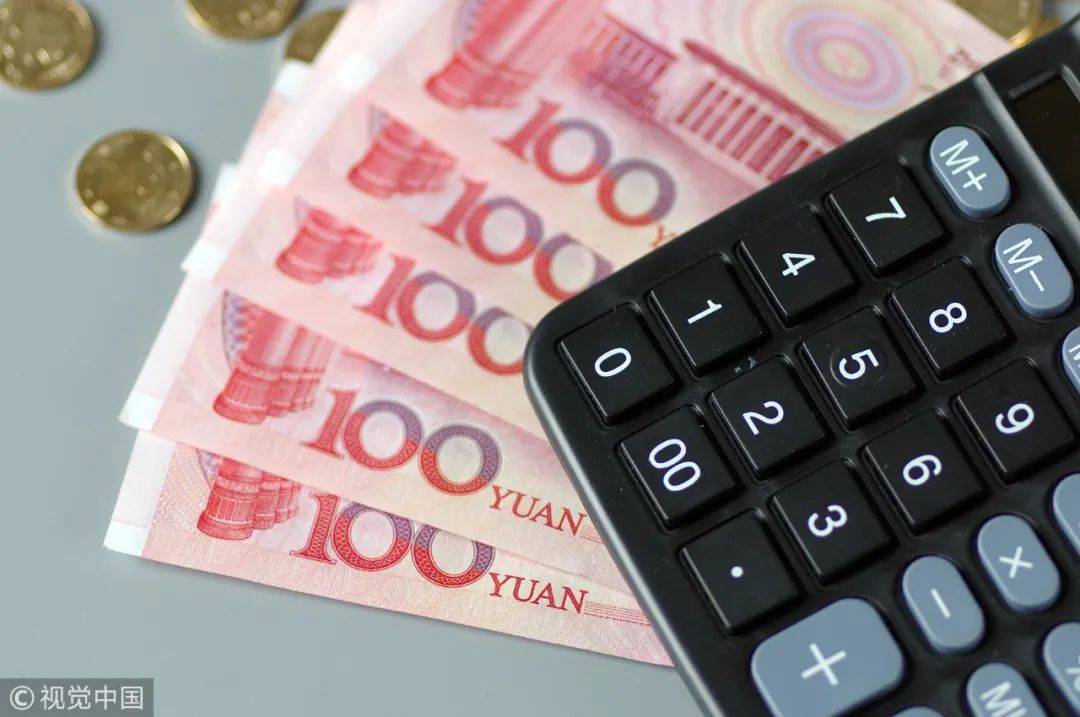 刚刚<strong></p>
<p>越币1000</strong>，人民币暴涨1000点！