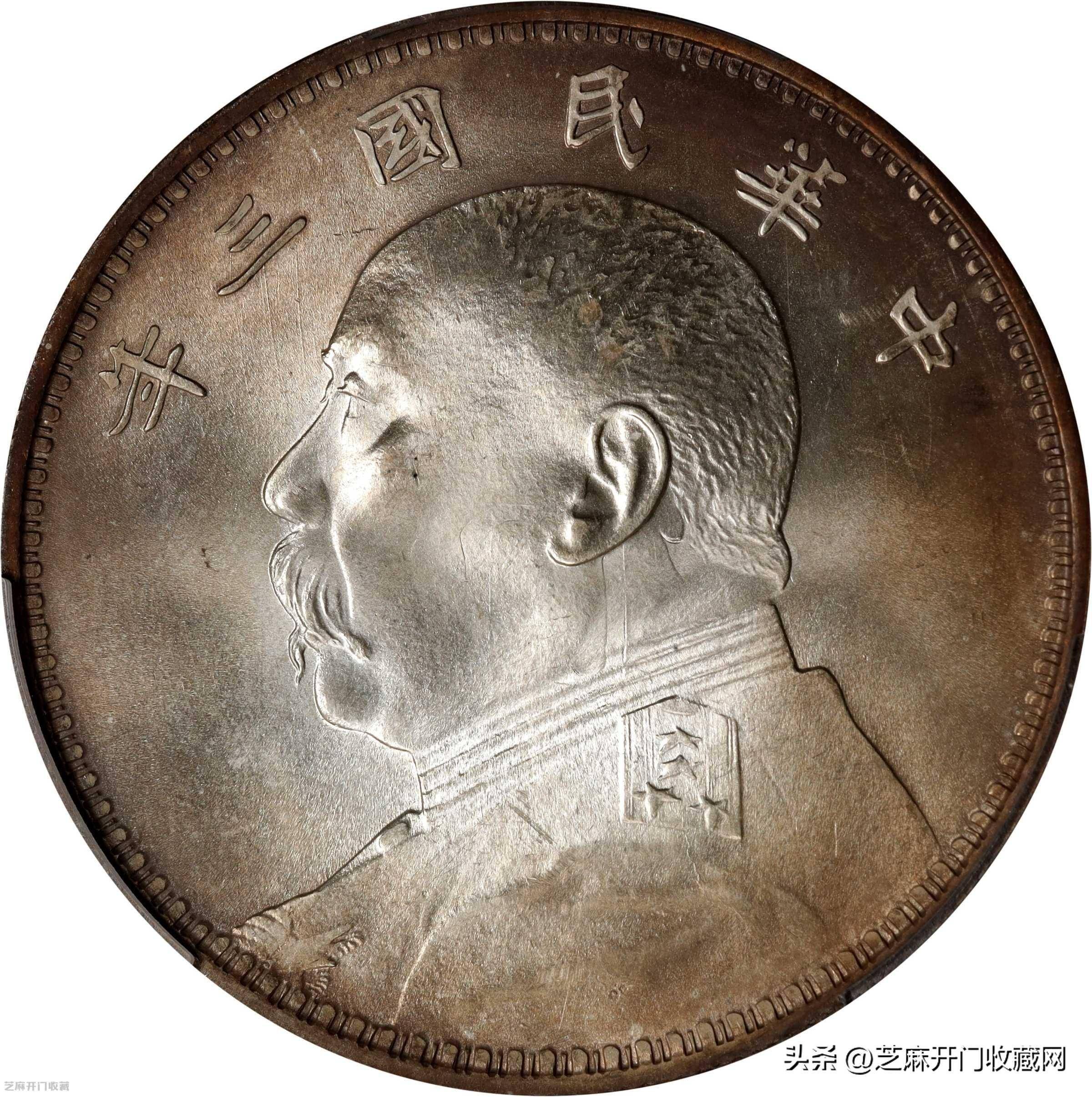 裸币无戳袁大头跌破1000了<strong></p>
<p>越币1000</strong>？