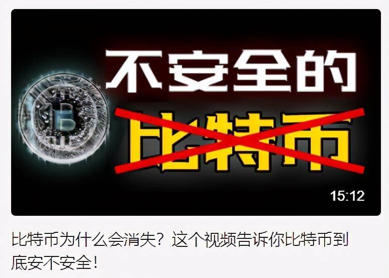 狗狗币的路为啥越走越歪<strong></p>
<p>越币1000</strong>？为你讲述狗狗币的前世今生