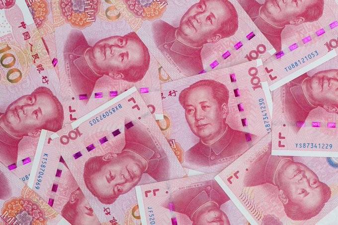 人民币为什么不推出500、1000这样的大额钞票<strong></p>
<p>越币1000</strong>？
