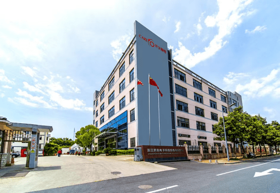 这家浙江照企出手<strong></p>
<p>越币1000</strong>，拟1000元人民币收购……