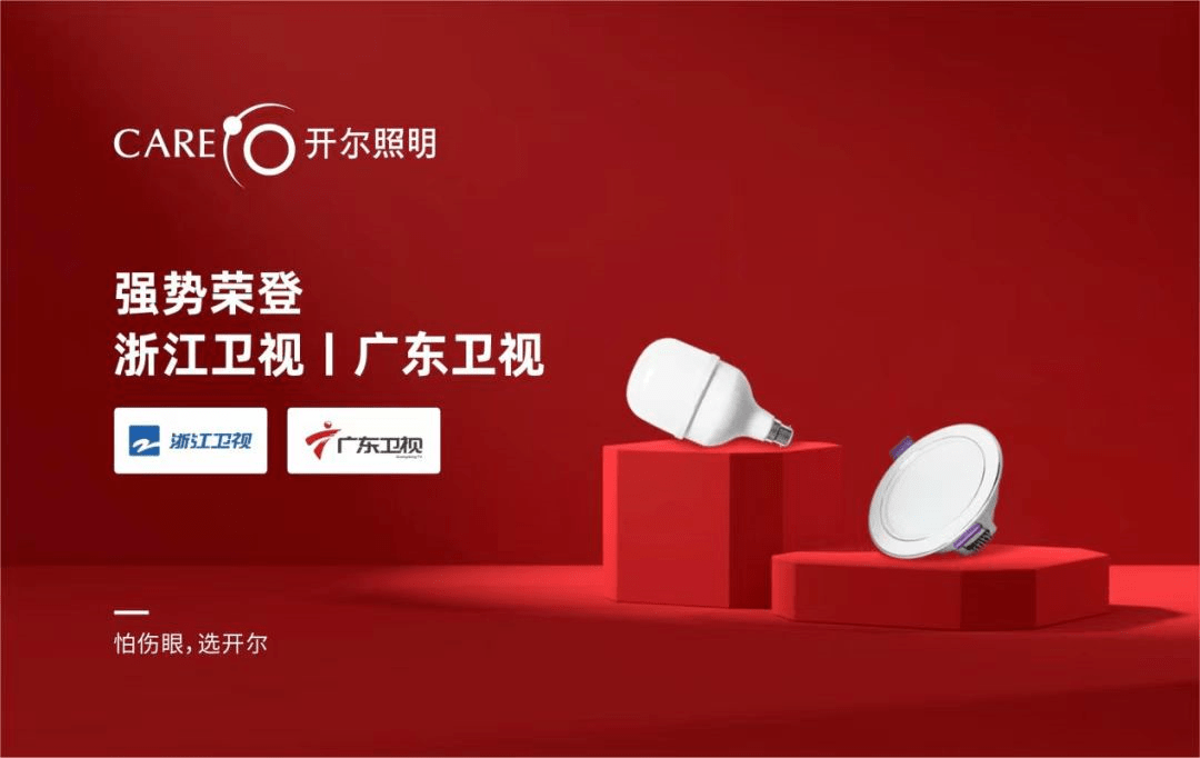 这家浙江照企出手<strong></p>
<p>越币1000</strong>，拟1000元人民币收购……
