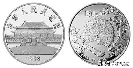 又一龙头币<strong></p>
<p>越币1000</strong>，仅发行1000枚！中国名画系列（捣练图）金银币本月发行！