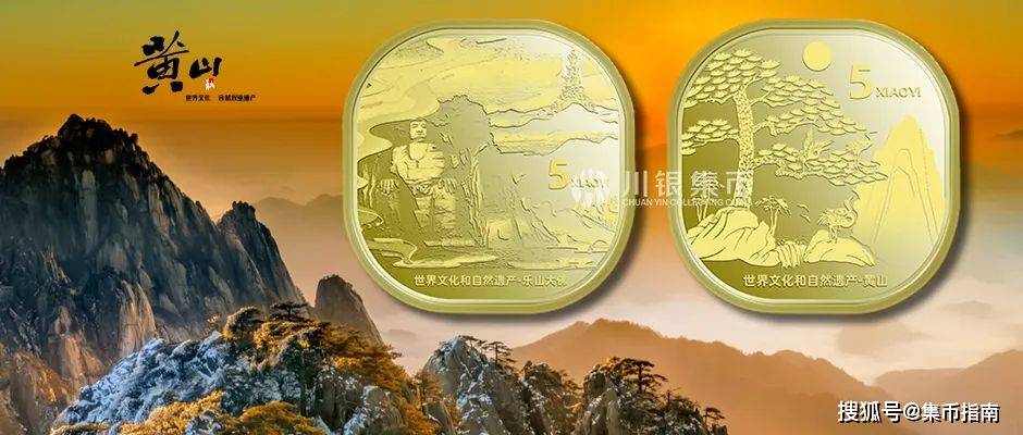 又一龙头币<strong></p>
<p>越币1000</strong>，仅发行1000枚！中国名画系列（捣练图）金银币本月发行！