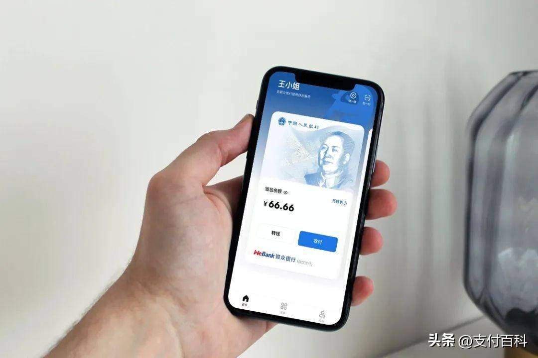 打通用户和场景<strong></p>
<p>蛋币网</strong>，互联网平台助力数字人民币带来更多可能